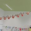 SCHU_SOB_Advent